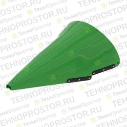 Делитель жатки, Crop Divider, Point, Inner, Assy, 3 AXE10905 