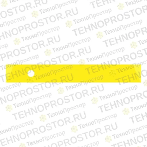 Износостойкая накладка, Wear Plate AZ101740 