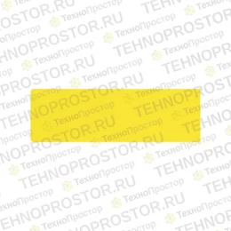 Износостойкая накладка, Wear Plate, Wear Plate - High Arch AZ103510