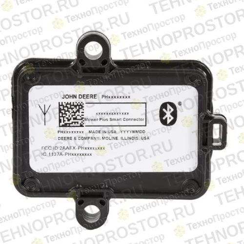 Комплект, Module, Bluetooth Kit, Select Serie BUC10537 