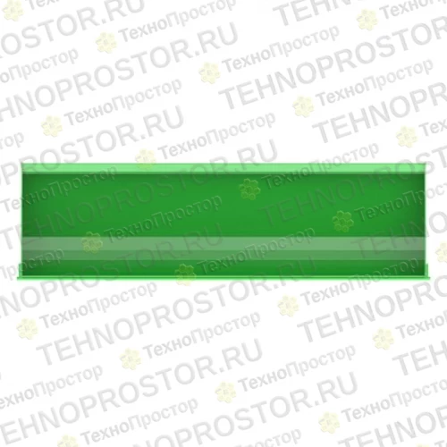 Ковш погрузчика, Bucket, 2450 Mm High Volume Cat I BW16005 