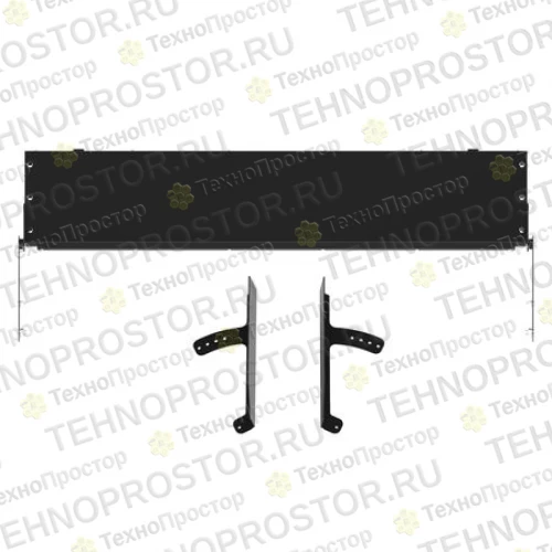 Комплект спуска, Chute Kit, Straw Bump Kit Apc BXE11100 