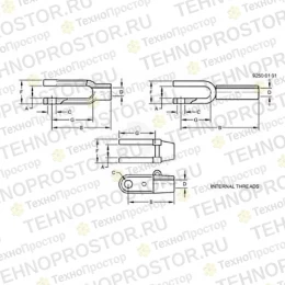 Вилка, Yoke C284R 