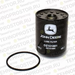 Комплект фильтра, Filter Kit DZ101880 