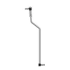 Продольная рулевая тяга, Drag Link, Rh - Adjustable GY21251 