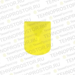 Башмак, Shoe, Outer H152459 