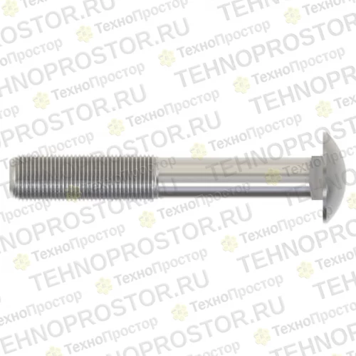 Болт, Bolt Sp Rd Hd M12x1.75x90 Zn 10.9 H154928 