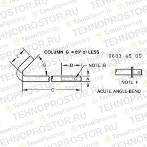 Г-образный болт, Hook Bolt, Rod, Rotary Screen Drive H173969 