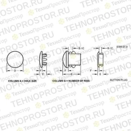 Заглушка, Plug H23125 