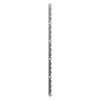 Бич, Rasp Bar, Lower Front Feedroll Wide HXE100097 