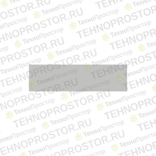 Вращающийся скрепер, Rotating Scraper LCA109129 