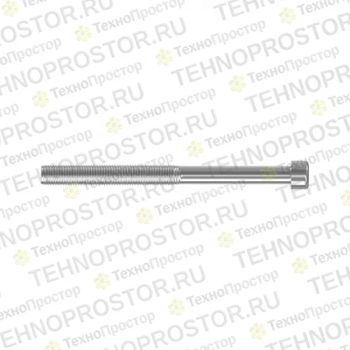 Винт с гол. п/торц. кл., Screw, Socket Head Cap M164280 