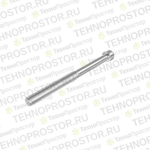Винт с гол. п/торц. кл., Screw, Socket Head Cap M164280 