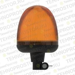 Вращающийся маяк, Magnetic Mount Beacon 12v H1 Jd MCXFA1570