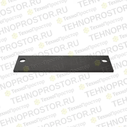 Износостойкая накладка, Wear Plate, Wear Plate, Center Boom N303217 