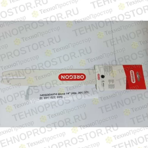 140SDEA074 Шина 14