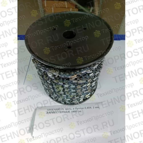 18HX100R-TL Цепь в бухте 0,404, 2 мм, ХАРВЕСТЕРНАЯ, 1480 зв. 