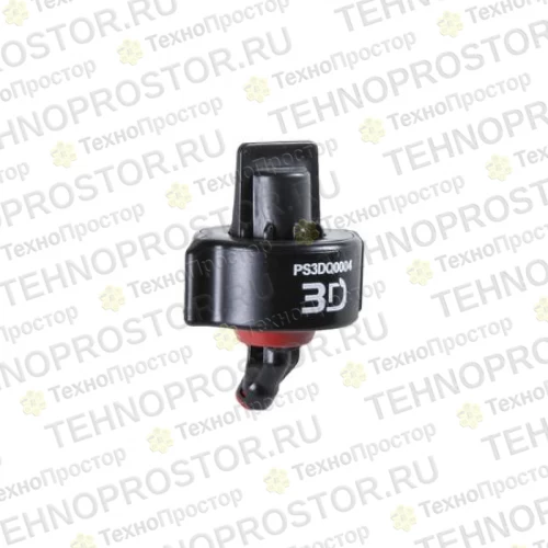 Форсунка, 3d Spray Nozzle,0.4 Usgpm,1.6 Lpm PS3DQ0004 