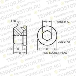 Заглушка, Fitting R33138 