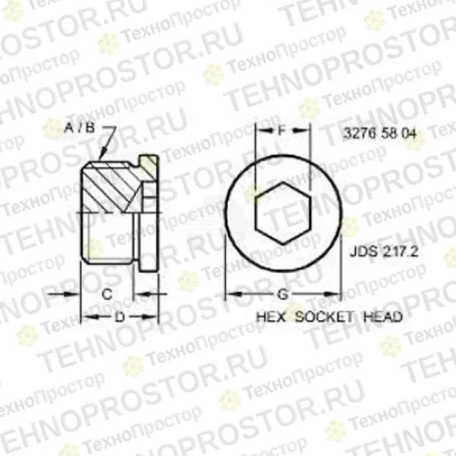 Заглушка, Fitting R33138 