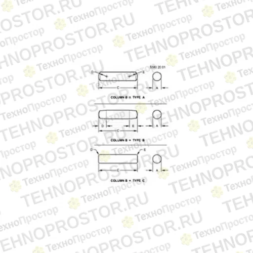 Игольчатый ролик, Roller,bearing R55081 