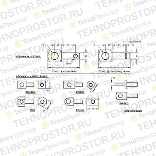 Вертлюг, Swivel R79521 