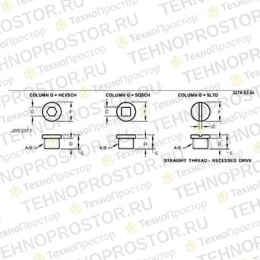 Заглушка фитинга, Fitting Plug, Plug, Special R98012 