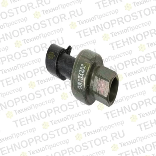 Переключатель, Switch, Switch, Dual Pressure RE157329 