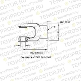 Вилка универсал. шарнира, Universal Joint Yoke, Yoke, Slip As RE190964 