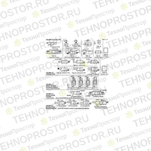 Блок клапана, Valv Stack-300 Deluxe Field Section RE239127 