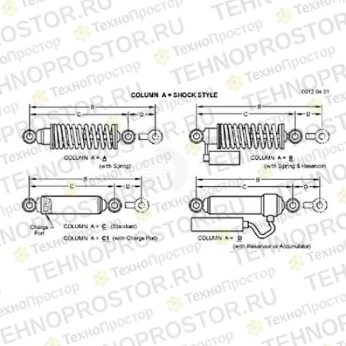 Амортизатор, Absorber, Shock Absorber RE242236 