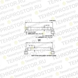 Гидрошланг, Hose,hydraulic RE243519 