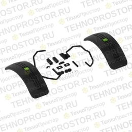 Комплект крыльев, Fender Kit, 8x20 Narrow Fender RE260608