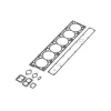 Комплект прокладок, Gasket Kit, F/cylinder Head Removal RE527283