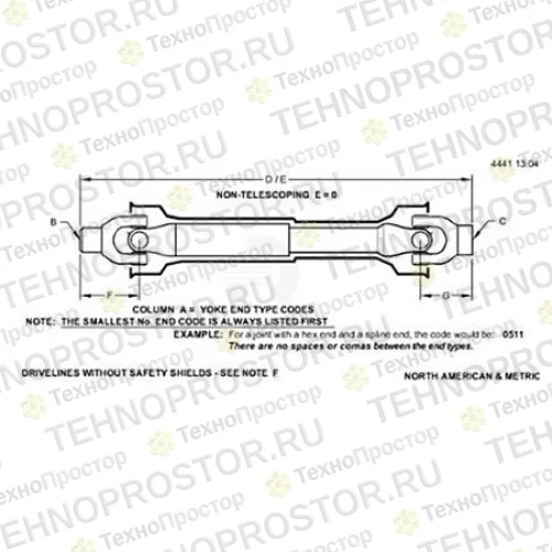 Универсальный шарнир, U-joint Assembly RE70738 