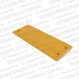 Износостойкая накладка, Skid-shoe T6Y3609 