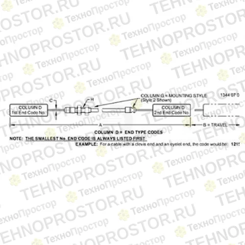Кабель, Cable Ay, Brake Pedal VGA10995 