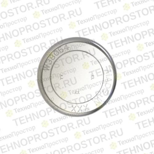Болт, Bolt, Blade Bolt W38054 